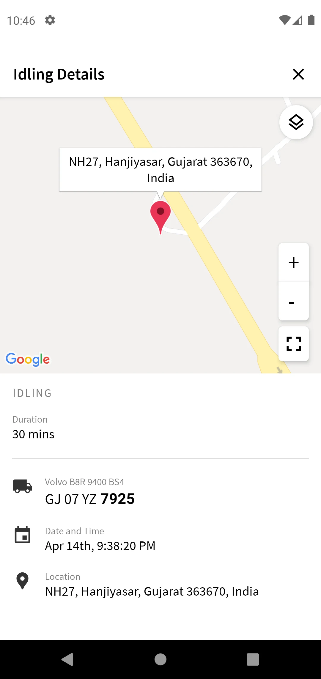 Intangles screenshot