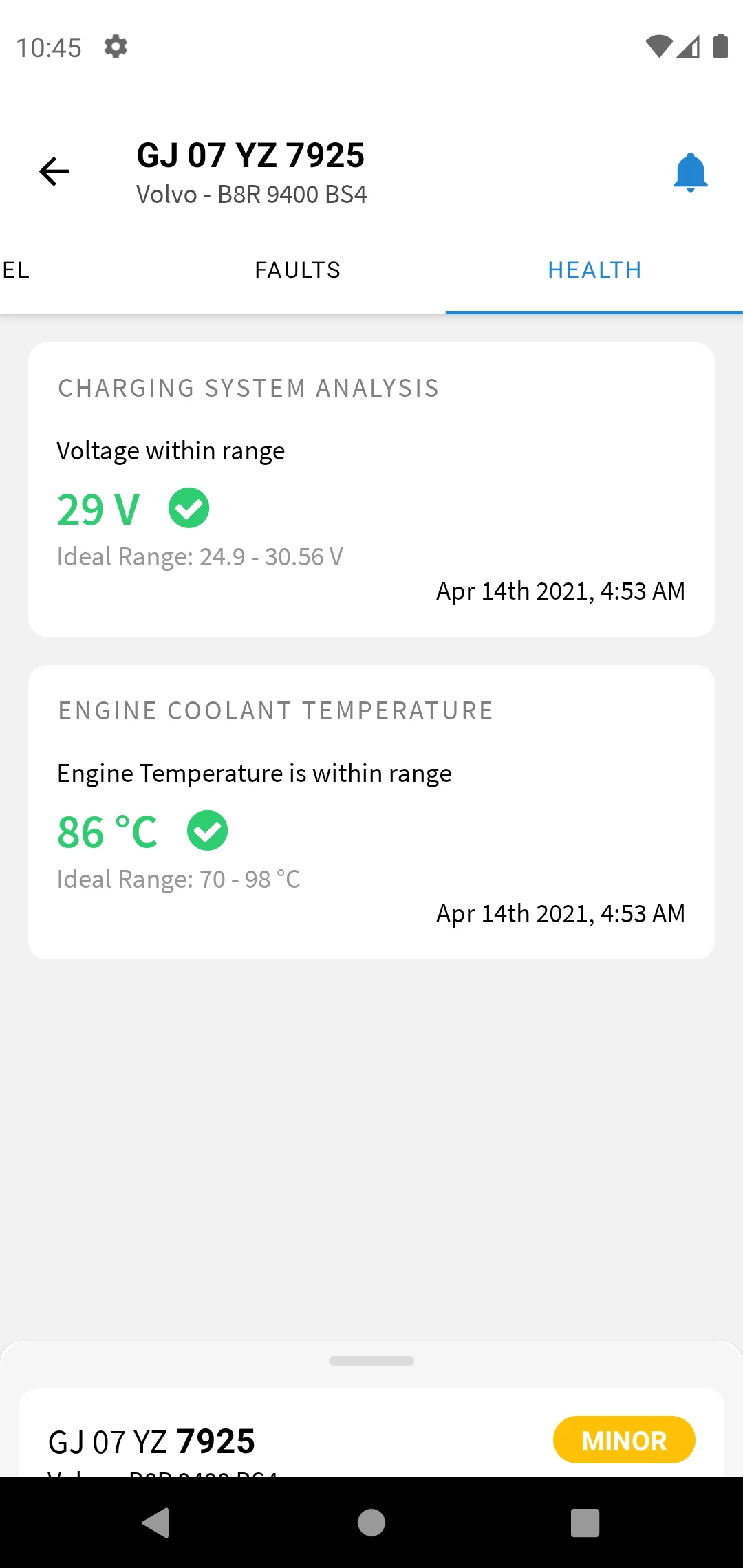 Intangles screenshot